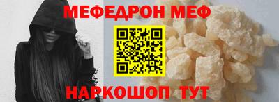 крисы Чапаевск