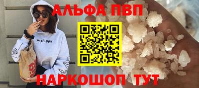 крисы Чапаевск