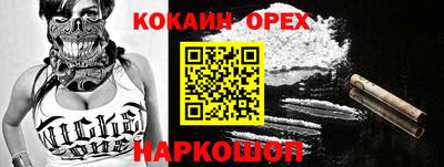 jwh Чебоксары