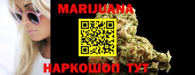индика Чебаркуль