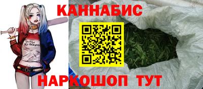 крисы Чапаевск