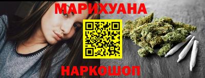 крисы Чапаевск