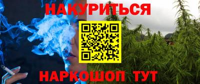 крисы Чапаевск