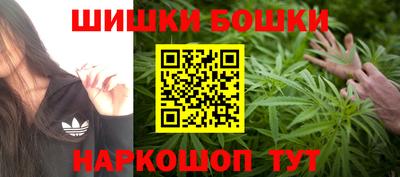 крисы Чапаевск