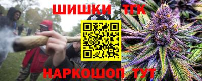 крисы Чапаевск