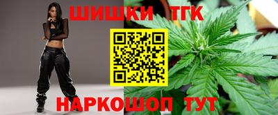 марки lsd Шахты
