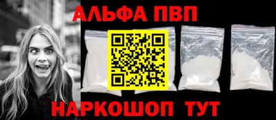 индика Чебаркуль