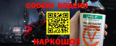 jwh Чебоксары