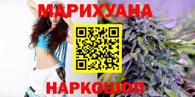 индика Чебаркуль