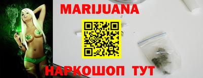 jwh Чебоксары