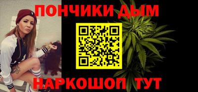 индика Чебаркуль