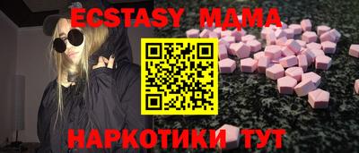 индика Чебаркуль