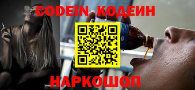 крисы Чапаевск