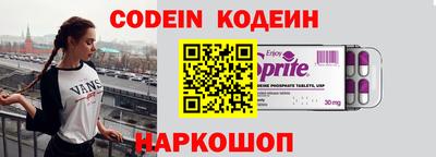 jwh Чебоксары