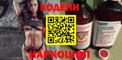 крисы Чапаевск