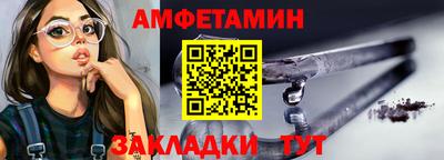 крисы Чапаевск