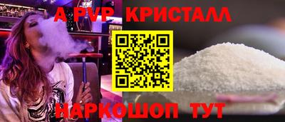 jwh Чебоксары