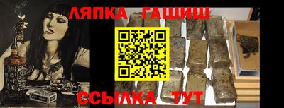 jwh Чебоксары