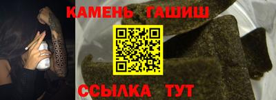 jwh Чебоксары