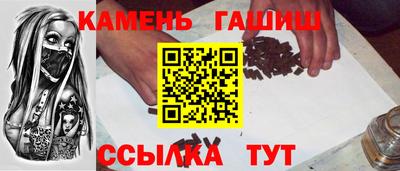 крисы Чапаевск