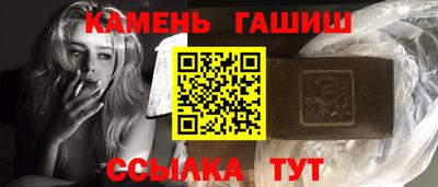 jwh Чебоксары