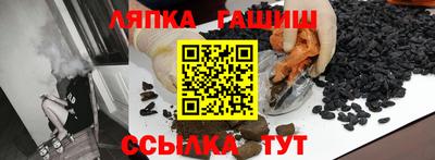 jwh Чебоксары