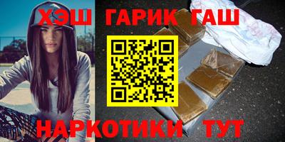 jwh Чебоксары