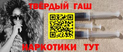 jwh Чебоксары