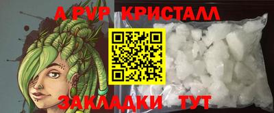 jwh Чебоксары